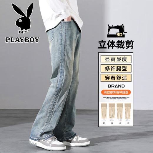 Playboy (Playboy) American Jeans Herren Spring- und Herbststil Trendy Marke Lose gerade Hosen 2025 Frühling Vielseitig Retro Casual Hosen 9901 Nostalgic Blue M [28-29 Größen]