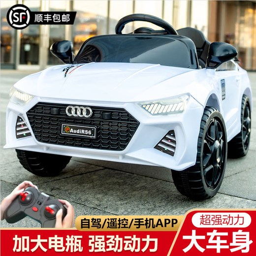 Hero Thrive Thrive Children's Elektroauto Allradauto Fernbedienung selbstfahrende Spielzeugauto kann als 1-10-jähriger Jungen und Mädchen aufgeladen werden. China Red [Bluetooth + Selbstfahrer + Fernbedienung + Swing]