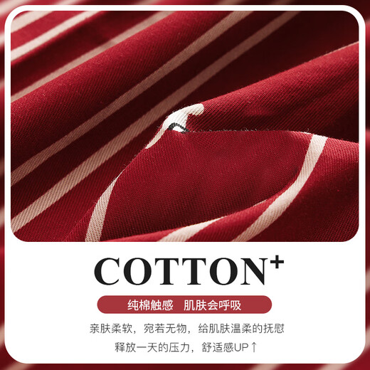 La nouvelle année de mariage et de mariage de Han Ziduo de Big Red Couple Pyjamas for Women, Summer Short à manches à manches et mariés Dowry Men’s Home Clothes Z3890 Femme Z3897 Male Ice Silk Style XL Femme Female 163-172cm, Recommandé Poids 1
