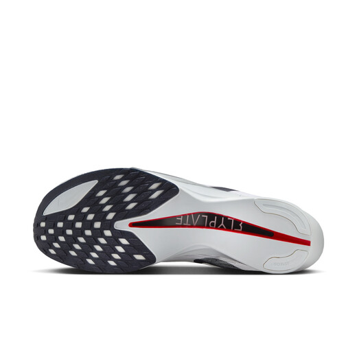 Nike men's lightweight professional running shoes for autumn road racing official NIKE STREAKFLY HF6416 100 white/iron frame black/mist black blue/white gold/bright crimson/metallic silver 40.5