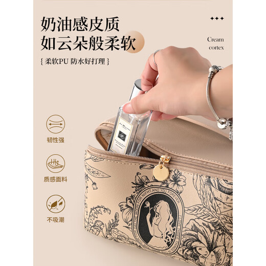 Jingxi Cosmetic Bag Women's 2025 New High-end Large Capacity Portable Cosmetic Bag Small Travel Cosmetic Wash Collection Mocha Brown