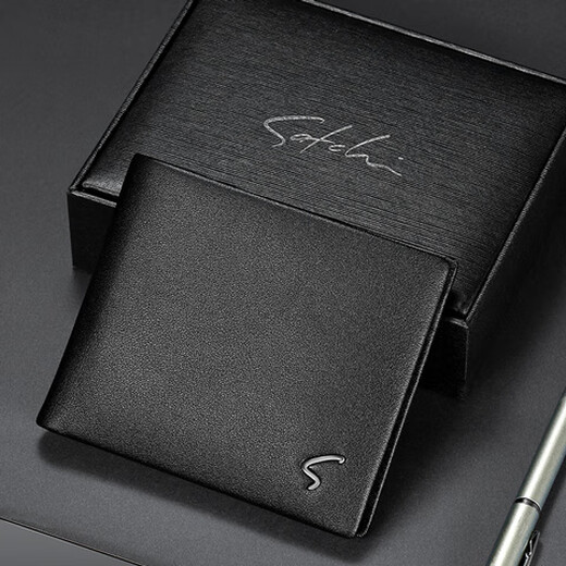 Shachi Herren Brieftasche Kurztour
