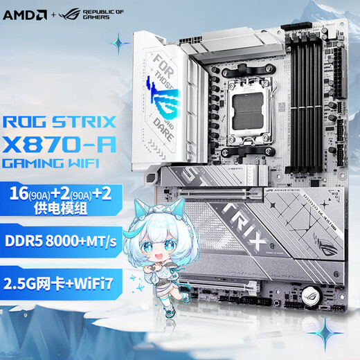 ROG STRIX X870-A Gaming Wifi Snow soplando la placa base soporta CPU 9700X 9900X 9950X 9800X3D (AMD x870/socket AM5) [Snow Blowing Footboard] X870-A