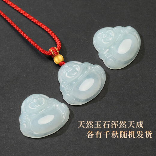 Phoenix Jewelry Ice Waxy Jade Jade Buddha Pendant Women's Model Le Fu Gong Natural Jade Pendant Necklace Birthday Gift