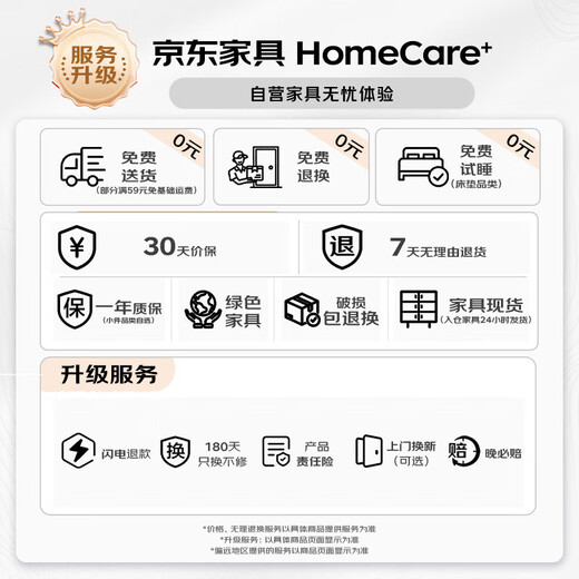 Yupin solid wood stool household stackable combination stool dining table round stool stacking stool bench CY160 four walnut wheels