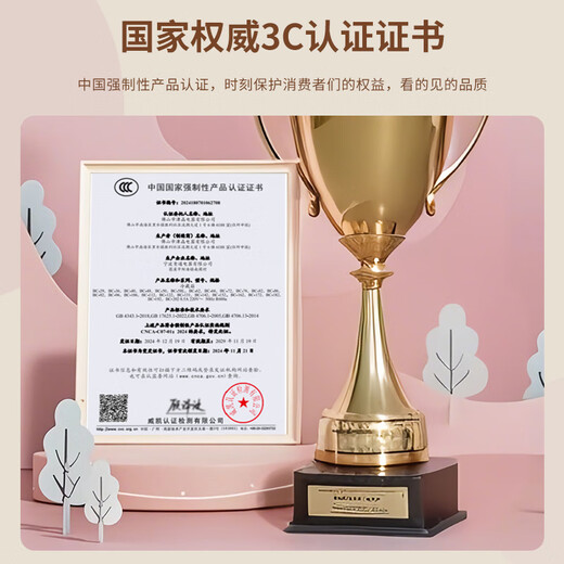 CHIGO Ice Bar Internet celebrity Mengmeng Bar household small retro refrigerator living room office mini transparent refrigerator beverage wine cabinet high-looking tea preservation Xiaomi Bai Mengmeng Bar (72L | fully refrigerated) first-class energy efficiency