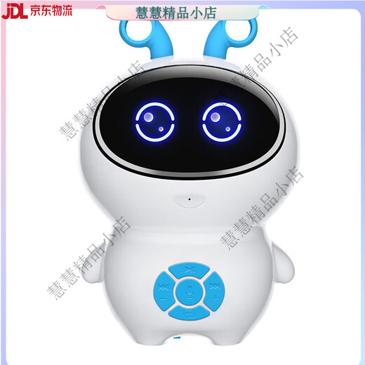 Remiri ai Kinder früh Bildungsmaschine Intelligente Roboterjunge und Mädchen Begleiter Spielzeug High-Tech WiFi Multifunktional Voice Künstliche Xiaobei Blue Premium Edition Schlafenzeitgeschichte Intelligent Wif3