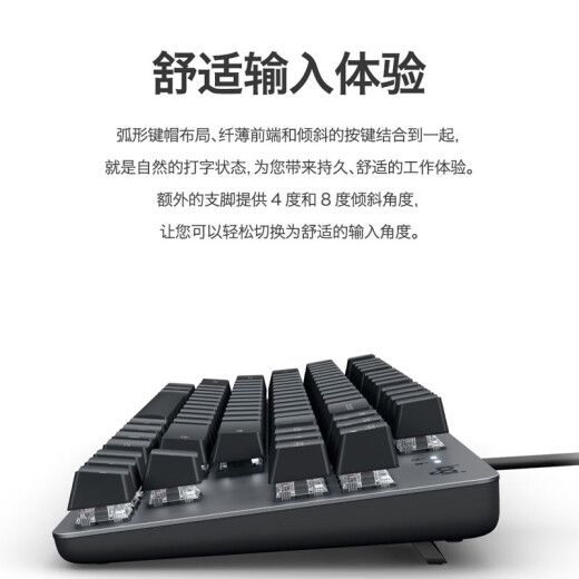 K835有线机械键盘84键无背光电脑外设电竞游戏办公用茶轴拆包 K835白色青轴+大桌垫 原装