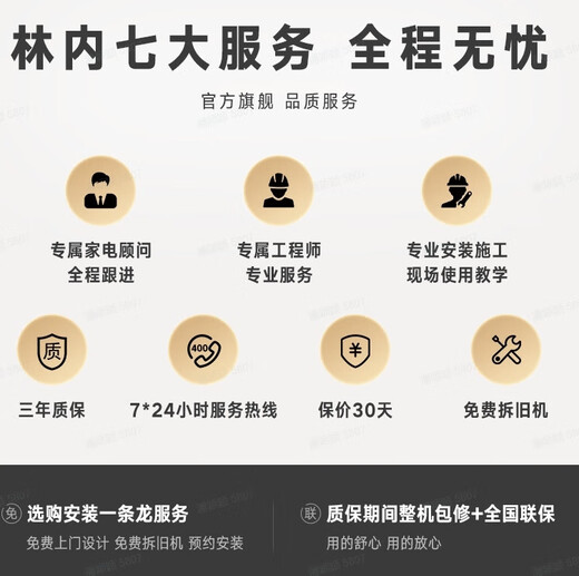 Rinnai (Rinnai) Xiaomanyao 15% off state subsidy 13 liters of natural gas for gas water heater Constant temperature and light sound Slim body 13GD31 Trade-in 13L GD31 Xiaomanyao-Constant temperature and light sound