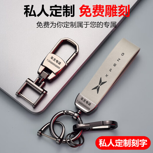 Youshu адаптируется к новой крышке Key Cay 2424 Smart Car Card Special Case Special Case для мужчин и женского автомобиля. Новый срок службы батареи G9 Max 624 724 680