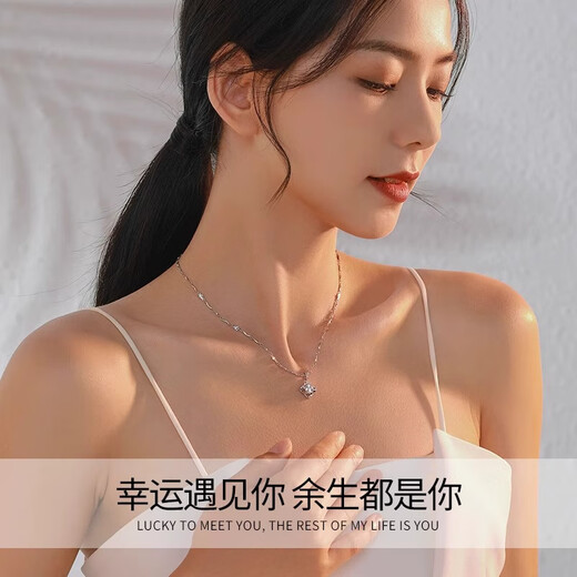 Daiyinfang sterling silver necklace women's 2025 high-end women's jewelry four-leaf clover silver pendant jewelry birthday gift for best friend four-leaf clover (yuanbao chain) + brand gift box