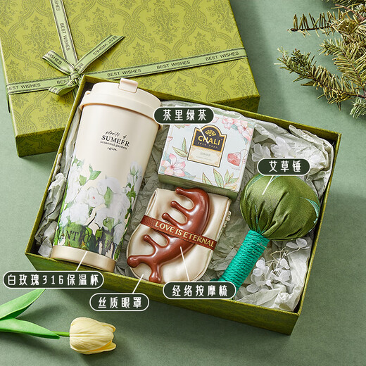 Tang Bei's birthday gift for girls to send to their girlfriends and besties. Gift box for bridesmaids. Practical small gift. Customized thermos cup gift box for women. Pink thermos cup, comb and soap set.