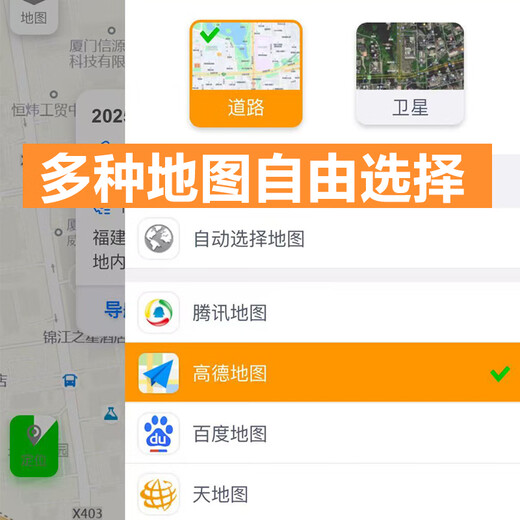 Juchebao elderly locator tracker, dementia, elderly anti-lost bracelet, GPS locator, miniature anti-lost booking artifact, 5G portable version + lost alarm + remote switch on and off