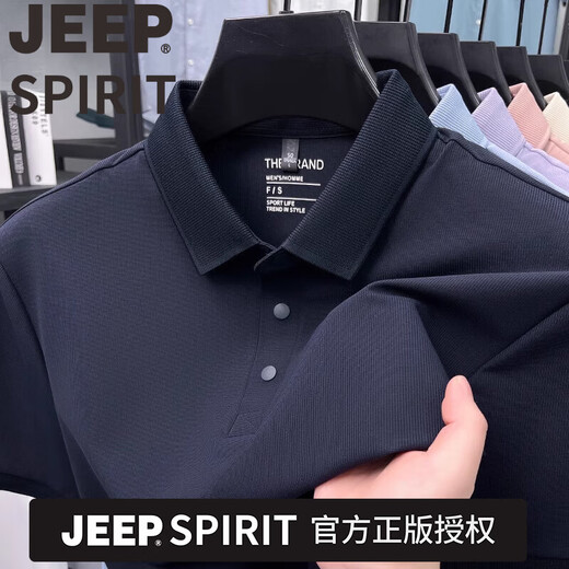 JEEP SPIRIT高档2025夏季新款桑蚕丝短袖t恤中年男士翻领POLO衫休闲上衣服 吉普品牌短袖15125岩灰绿 M 165/48【建议90-120斤】