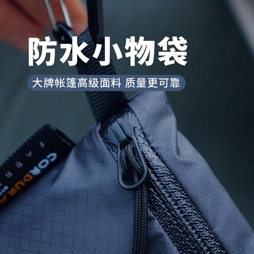 
Alien Blade Tiger Travel Portable Certificate Bag Passport Headphone Storage Bag Thin Wallet Card Bag Portable Waterproof Small Bag White-s 9.5cmx12c m