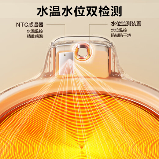 SUPOR all-glass health kettle, tea kettle, kettle 1L mini health cup, tea kettle, thermostatic kettle, household maternal and infant-grade tea kettle insulation with filter SW-10Y02Q