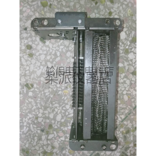 KEMI C638/C838/9925/9910/Z-700/Z600/1625 Black King Kong Paper Shredder Messer 9925/9910/868/8810 und andere Bewegungen