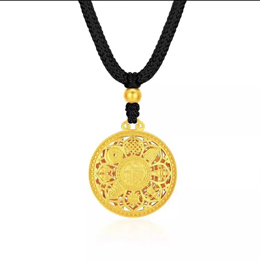 Xingkalong Gold Eight Treasures Compass Pendant 9999 Pure Gold Silver Packed Ancient Method Heritage Necklace Pendant for Girlfriend Gift for Wife 2.2g Gold Packed Eight Treasures Compass Pendant