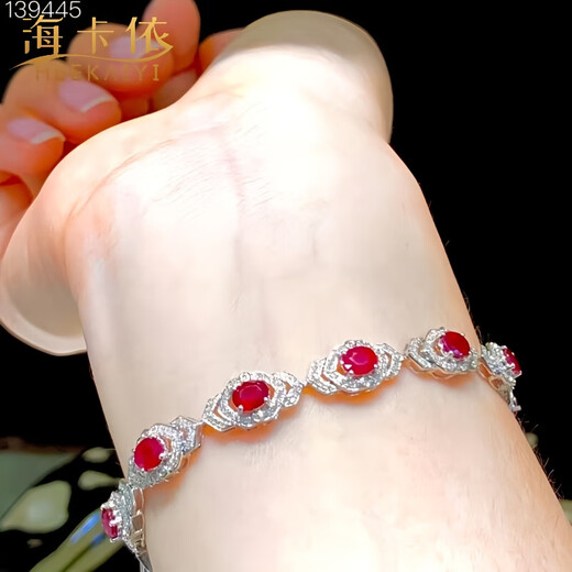 HEEKAIYI Ruby Bracelet for Women Pigeon Blood Red Diamond Luxury Jewelry Chinese Valentine's Day Birthday Gift for Wife Selected 7.2 Carat Mozambique Pigeon Blood Ruby Bracelet
