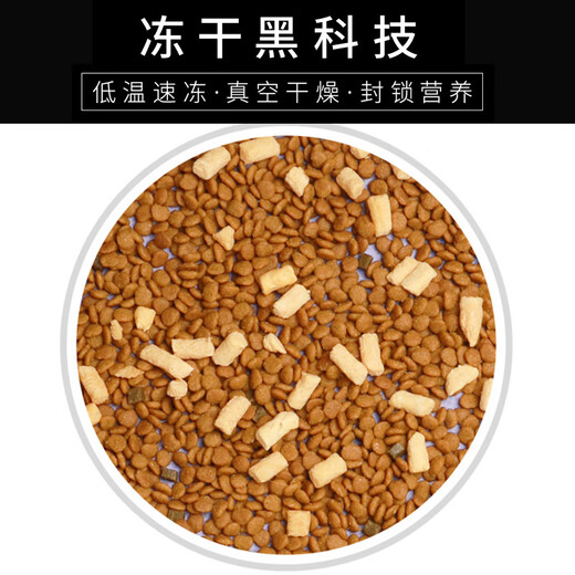 Baichan Bernardian Pure Cat Food Urinary Care Care for Female Adult Cats Full Price Freeze-Dried Cat Main Food Official Flagship Store Full Price Urinary Care Care Cat Food 5.4kg 5.4kg