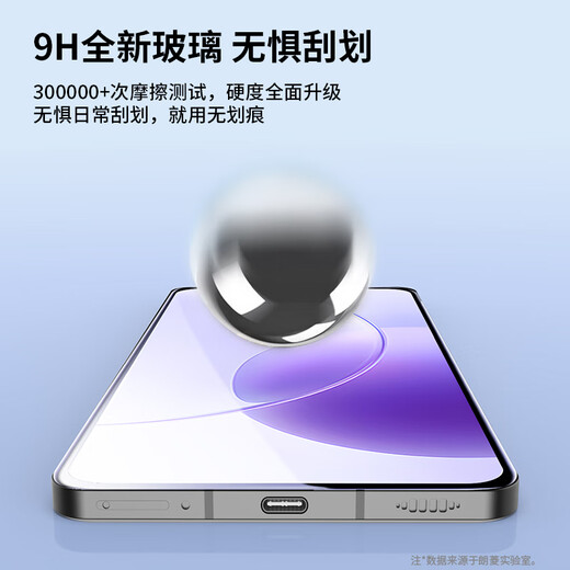 Lang Ling [2 piezas] Adecuado para Honor x70i Película templada Honorx70i Película de teléfono móvil Protección de cobertura de pantalla completa Cobertura de alta definición de vidrio anti-caza