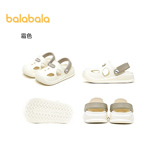 Balabala Kinderschuhe Kinderhochschuhe Jungen und Mädchen Sandalen nicht rutsch 2025 Sommer neue Schuhe Vielseitige Khaki 50606 18 Innenlänge 14 cm geeignet für Fußlänge 13 cm