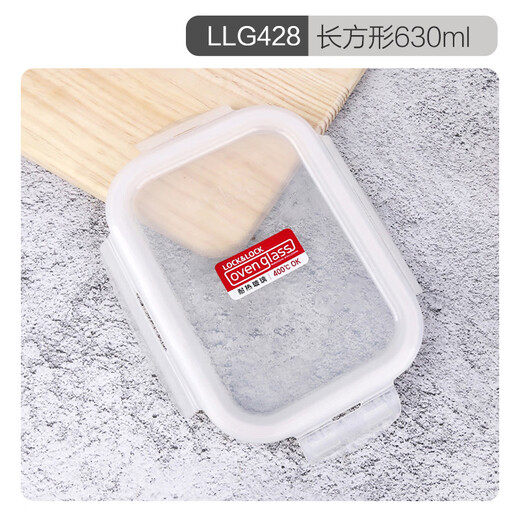 LOCK&LOCK original glass box lid LLG422/LLG831/LLG431/LLG series with gasket LLG827-round 600ml