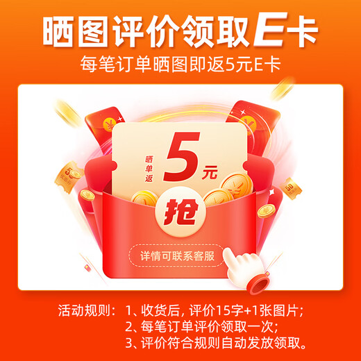 拓佳适用惠普938墨盒HP OfficeJet Pro 9110 9120 9130 9720 9730 【原装芯片】四色套装7600页-4支