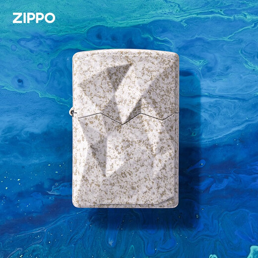 Daydream de Zippo Edge plus léger, donnez à votre petit ami Zhibao, virer à vent en kérosène masculin Daydream-Stand-Aone sans huile TC9901TZ