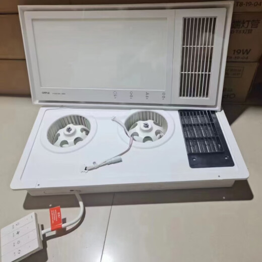 欧普照明（OPPLE）欧普cc6210BPY6213BPS6118BPS62151202BPY6211浴霸 C6210双电机2480w
