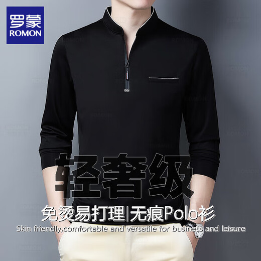 Romon High-End-Männer mit langem T-Shirt 2025 Frühling neuer trendiger loser Top Casual Stand Collar Sweatshirt Herrenkleidung 6625 Rose Red M Empfohlen [90-115Jin [Jin entspricht 0,5 kg]]