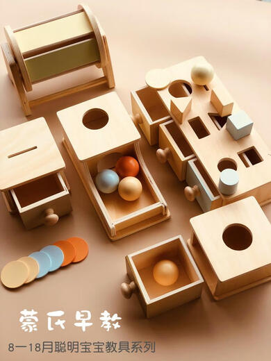 Muqin Montessori Frühes Bildungsspielzeug 1-Jährige Babyausbildungshilfen für Kinder für Kinder im Alter von 8 bis 18 Monaten, intellektuelle Entwicklung von Macaron Drei Schubladenbox