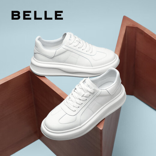 Belle Zhang Linghe gleiche Style Cloud Dick-Soled Height-verstärkt weiße Schuhe Herrenschuhe Freizeitbrettschuhe weiß 41
