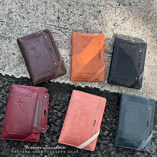 Feiyuega Kartenbeutel ID Bag Passport Storage Bag Multifunktionslager-Führer-Lizenz für Reiseboten und Frauen tragbarer Brieftaschenpassclip Brown Brown