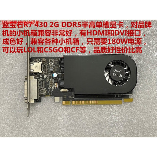 Gigabyte 1050ti 745 740 1030 RX550 R7 430 Tarjeta gráfica Tarjeta de cuchillo medio alto Asus Strixgtx750ti Raptor