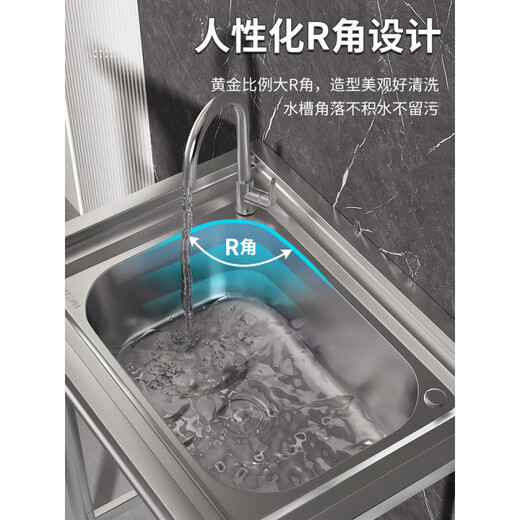 An Junsheng commercial kitchen sink 304 stainless steel wash basin with bracket integrated dishwasher household sink large single tank economical length 47 width 42 height 75 (no faucet)