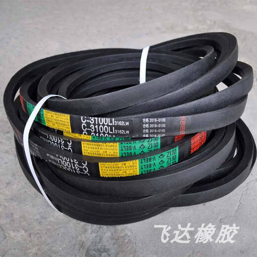Yusenyi triangle belt rubber transmission V belt industrial belt model AV15600-AV151530 Camel AV15 other models 15mm