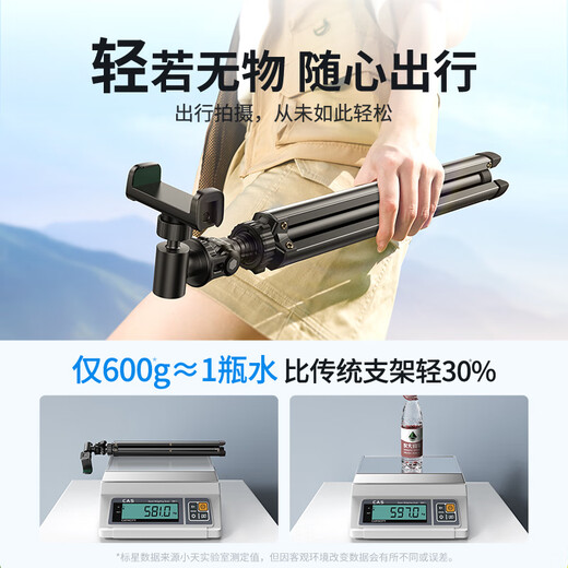 Xiaotian Mobile Phone Holder 2025 new floor-standing selfie stick tripod integrated portable outdoor mobile phone stand selfie artifact special shooting support stand multi-function rack 1.8 meters stretch adjustment single-camera + beauty fill light