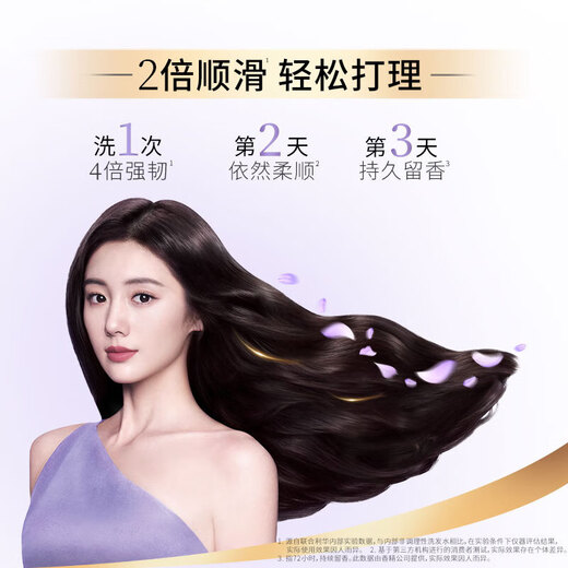 力士（LUX）洗发水沐浴露套装二合一男士女洗头膏持久留香官方正品牌蓬松 【发水】560g+【幽莲】沐浴1kg