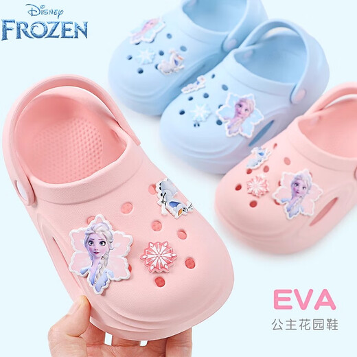 Disney Princess Elsa Children's Slippers Summer Girls' Crocs 2025 New Baby Garden Shoes Girls Baby Anti-Slip F2361 Orange Pink 18 cm 190