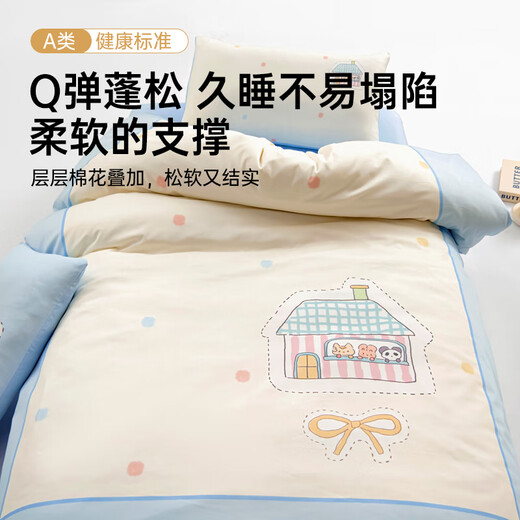 MUJI Class A Kindergarten Cotton Mattress Cover 60*120cm 100% Xinjiang Cotton Removable and Washable