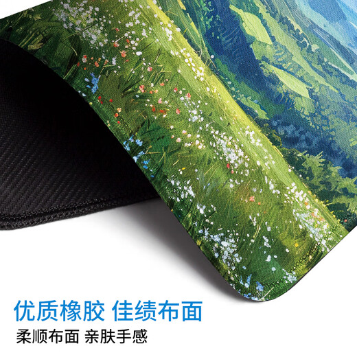 Xingzeji Mouse pad Small anime game 2D cartoon girl thickened lock edge keyboard pad customized computer desk pad GE653 210x260mm thickness 3mm lock edge