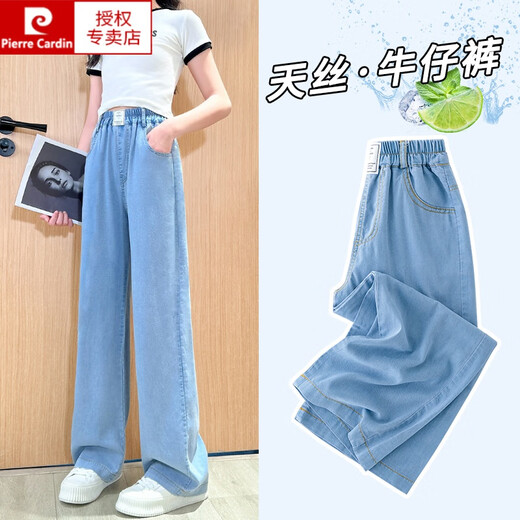 Pierre Cardin Girls 'Hosen Sommer Dünne Kinder Jeans Mädchen Sommerkleidung 2025 Neue Hose mit breitem Bein 15013 Blau + 9921 Weiß M 170c