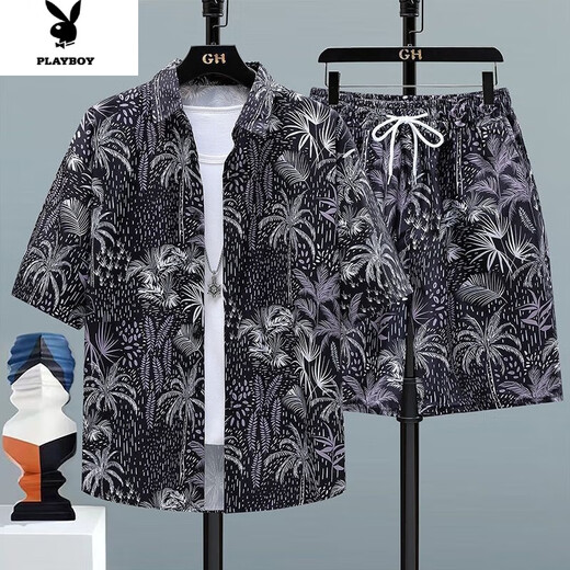 Playboy Sanya TRENDY TRENDY CASCOST SUMME VACKAGE PANT PANTAGE Men de secours en vrac Hawaiian Shorts K6628 Couleur d'image [Pantalon unique de haute qualité] M suggère 95-110jin [Jin est égal à 0,5 kg]