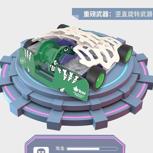 儿童玩具赫宝博茨大战智能遥控双人对战格斗机器人机甲拼装玩具 新单只拆包铁匠
