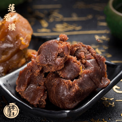 Guangzhou relleno 5 pasteles de repostería y hojaldre Materias primas de hojaldres
