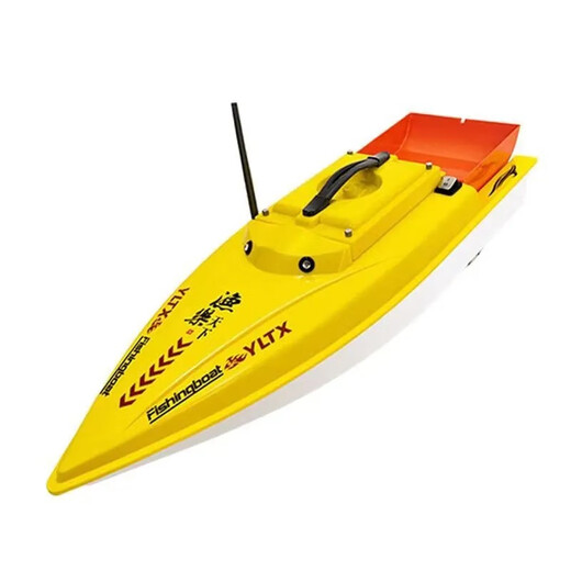 
Yule World Classic 2025 new brushed nest boat GPS positioning automatic return fishing boat remote control boat fishing boat fishing rod 1000-1GPS60 ampere battery brushed