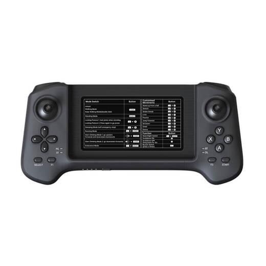 宇树 Go2-机器狗专用遥控器 遥控器