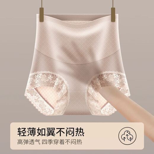Belly-tightening underwear for women, strongly slimming belly shaping and hip lifting, postpartum body shaping without traces and breathable bottoming shorts Random color 1 L [Suggested 110-125 Jin [Jin equals 0.5 kg]]