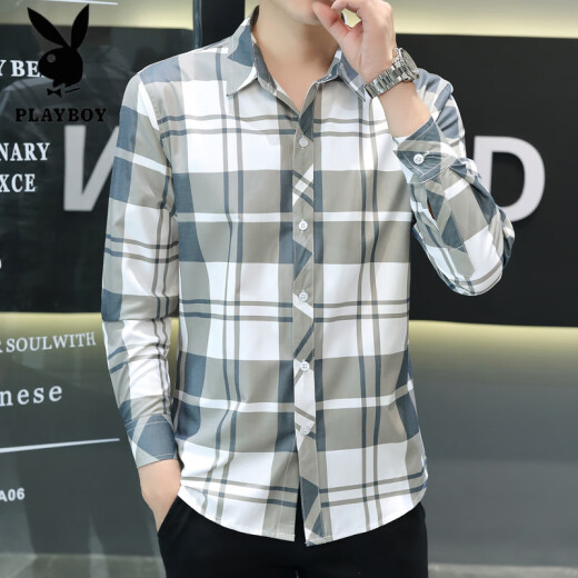 
Playboy (PLAYBOY) summer new ice silk long-sleeved shirt men's plaid casual shirt top thin sun protection jacket trendy inch clothes Flagship official boutique] apricot color [long sleeve] 719 L 105-119Jin [Jin equals 0.5 kg]